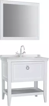 Мебель для ванной VitrA Valarte 80 матовая белая