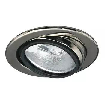 Мебельный светильник Paulmann Micro Line Swivel 98476 /98476