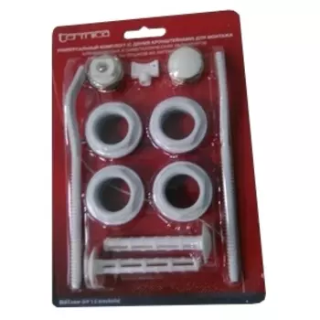 Монтажный набор Termica Suit.new для монтажа радиатора 1" - 1/2" 2 кр.