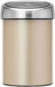Мусорное ведро Brabantia Touch Bin 304668 3 л, шампань
