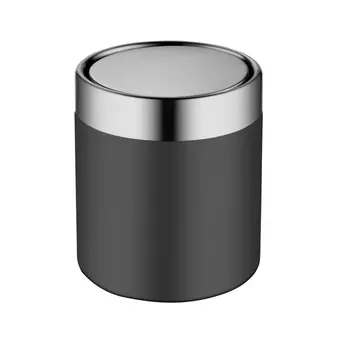 Мусорное ведро WeltWasser Teddy BL 1.5L с крышкой-маятником 10000003990