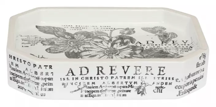 Мыльница Creative Bath Sketchbook SKB56BG