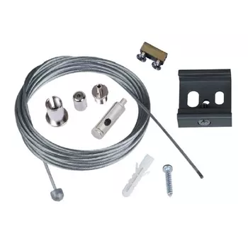 Набор для подвесного монтажа шинопроводов (UL-00002394) Uniel UFB-H42 Silver 1 Polybag