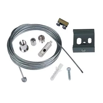 Набор для подвесного монтажа трехфазных шинопроводов (UL-00006033) Uniel UFB-H45 Silver 1 Polybag