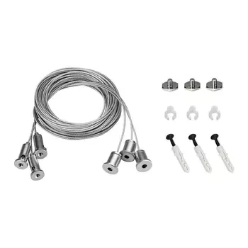 Набор подвесных комплектов Arlight S2-Line 3x4m Long Set 023421 /023421