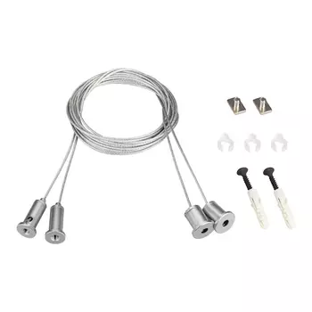 Набор подвесных комплектов Arlight SL-Line 2x2m Set 021181(1)