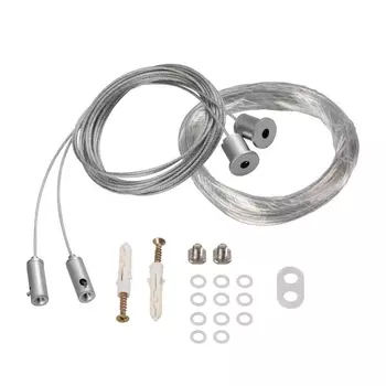Набор подвесных комплектов Arlight SL-Line-8M 021561 /021561
