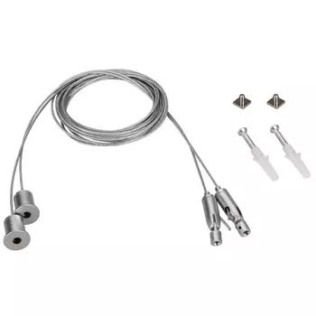 Набор подвесов Arlight SL-ARC 2x2m Set 026678 /026678