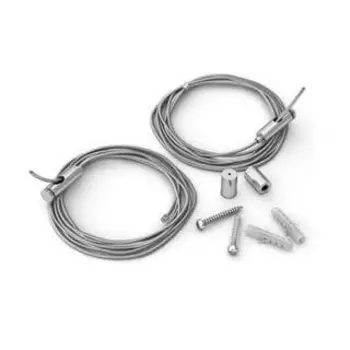 Набор подвесов Arlight SL-Line 2x2.5m Set 029009 /029009