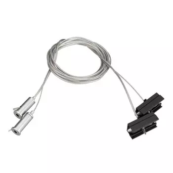 Набор подвесов токопроводящий Arlight SL-LINE-25100 2x2m Set 033072 /033072
