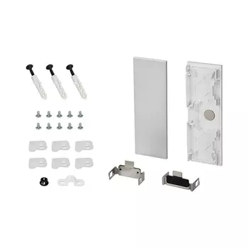 Набор заглушек Arlight S2-Wall-X2-H128 Silver 021232 /021232