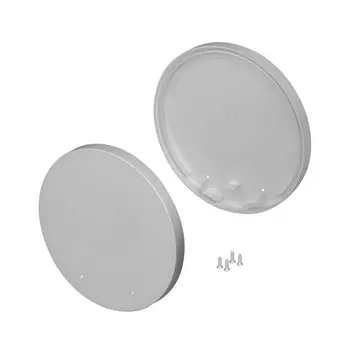 Набор заглушек Arlight SL-Round-D120 019285 /019285