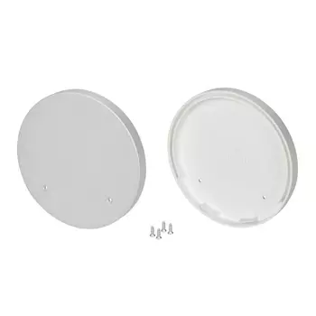 Набор заглушек Arlight SL-Round-D90 025316 /025316