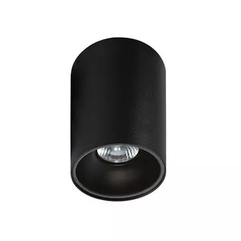 Накладной светильник Azzardo Remo AZ0818