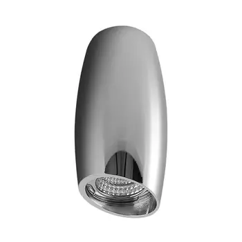 Накладной светильник Azzardo Vasko AZ1490