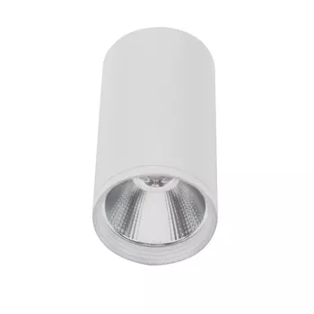 Накладной светодиодный светильник Kink Light Фабио 08570-10,01