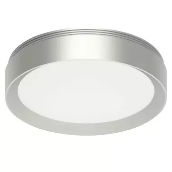 Насадка передняя для корпуса светильника Ambrella light DIY Spot хром матовый N8121