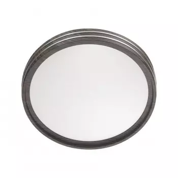 Настенно-потолочный светодиодный светильник Sonex Trosto 7604/EL