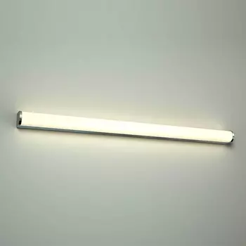 Настенный светильник Azzardo Petra 90 AZ2475