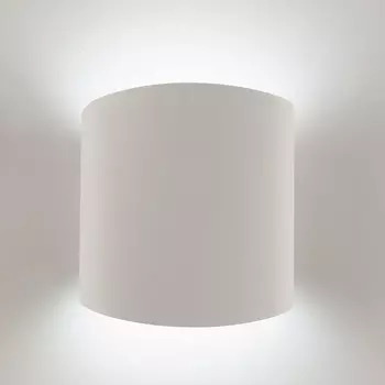 Настенный светильник Mantra Asimetric 6221 /6221