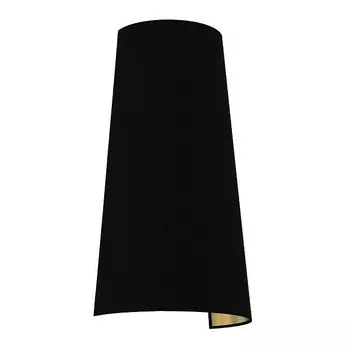 Настенный светильник Nowodvorski Faro II 8041 /8041