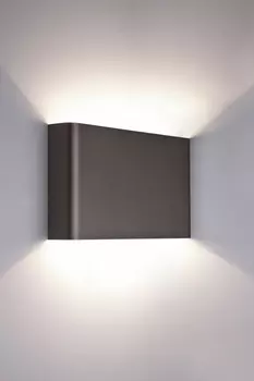 Настенный светильник Nowodvorski Haga 9710 /9710