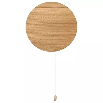 Настенный светильник Nowodvorski Minimal 9377 /9377