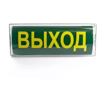 Настенный светодиодный светильник Feron EM100 41535 /41535