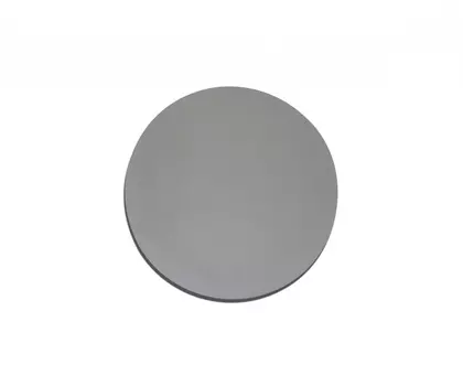 Настенный светодиодный светильник Kink Light Затмение 2200,01