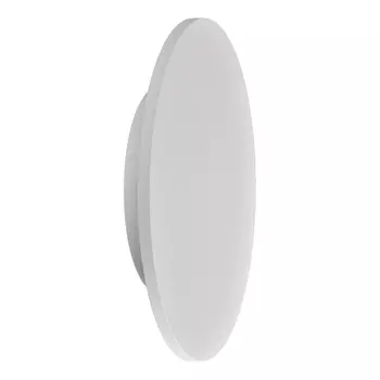 Настенный светодиодный светильник Mantra Bora Bora C0130