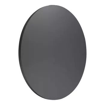 Настенный светодиодный светильник Mantra Bora Bora C0132