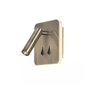 Настенный светодиодный светильник Mantra Cayman 7825 /7825