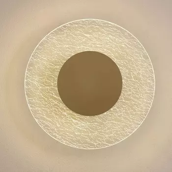 Настенный светодиодный светильник Mantra Jewel 8075 /8075