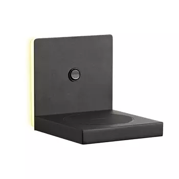 Настенный светодиодный светильник Mantra Zanzibar 6755 /6755