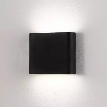 Настенный светодиодный светильник Moderli Piene V1851-WL