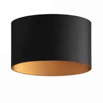 Настенный светодиодный светильник Nowodvorski Ellipses Led 8181 /8181