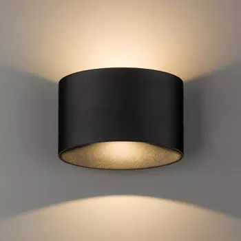 Настенный светодиодный светильник Nowodvorski Ellipses Led 8182 /8182