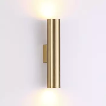 Настенный светодиодный светильник Odeon Light Dario 3833/2WB