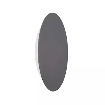 Настенный светодиодный светильник Vitaluce V4674-2/1A