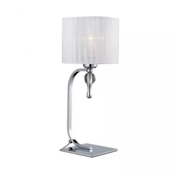 Настольная лампа Azzardo Impress table AZ1107