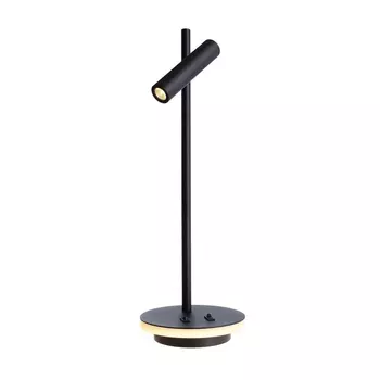 Настольная лампа Deko-Light Brahe 346016