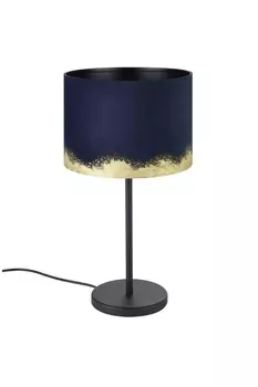 Настольная лампа Eglo Casuarita 39975 /39975