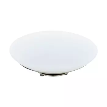 Настольная лампа Eglo Frattina-C 97813 /97813