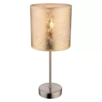 Настольная лампа Globo Amy 15187T