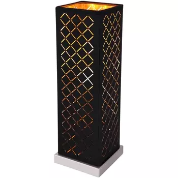 Настольная лампа Globo Clarke 15229T1L