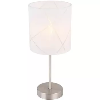Настольная лампа Globo Nemmo 15430T