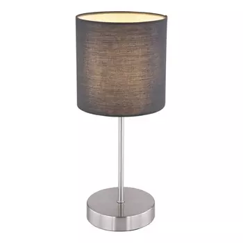 Настольная лампа Globo Sanna 15585T