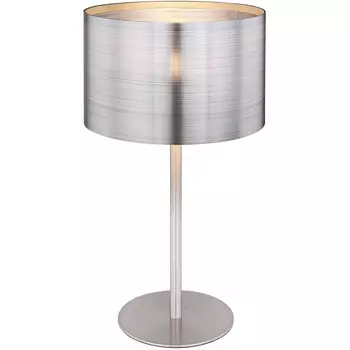 Настольная лампа Globo Sinni 15365T