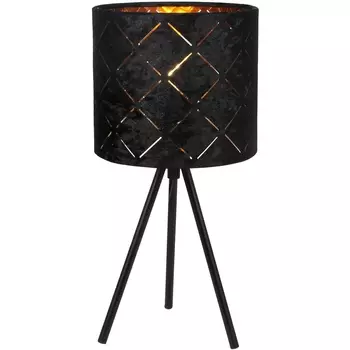 Настольная лампа Globo Sunna 15334T