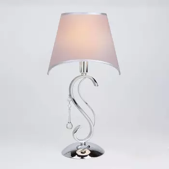 Настольная лампа Hiper Lucy H654-0